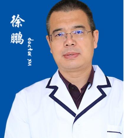 徐鹏