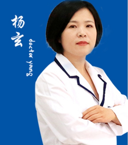 杨玄
