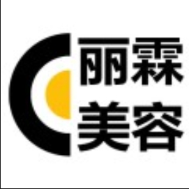 江山丽霖医疗美容诊所