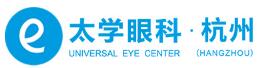 杭州太学眼科门诊部