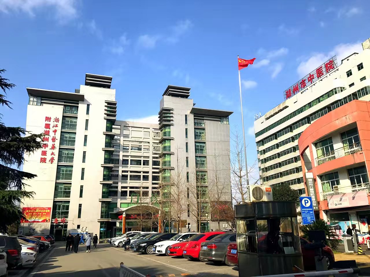 湖州市中医院眼科