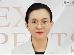 徐梅