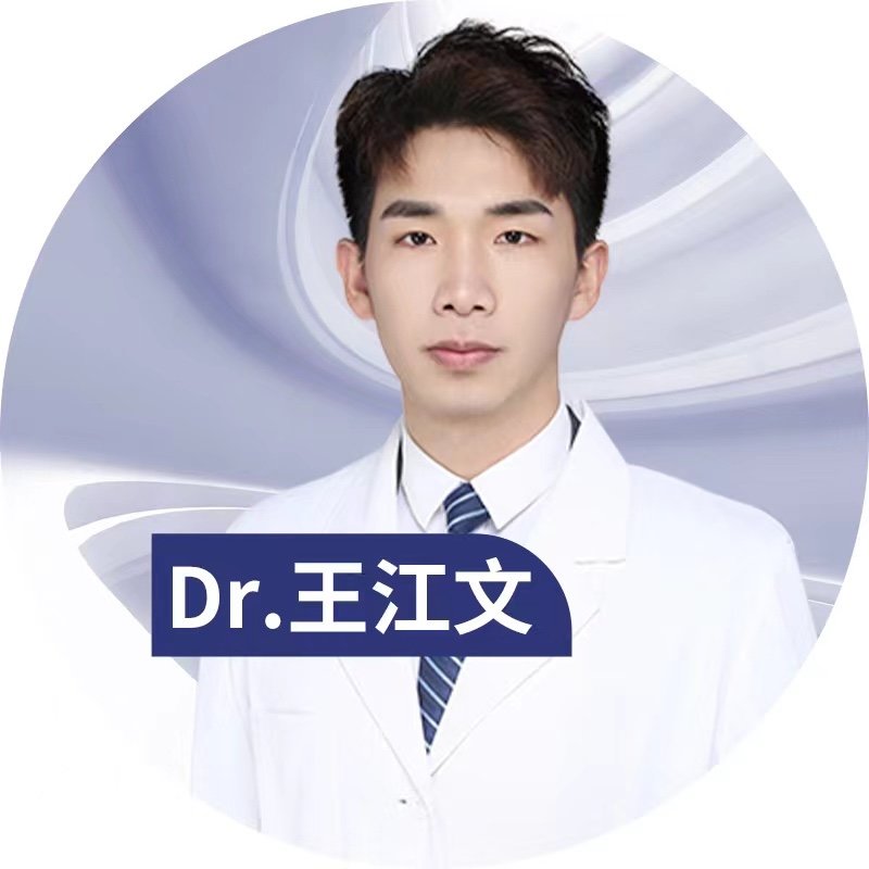 王江文