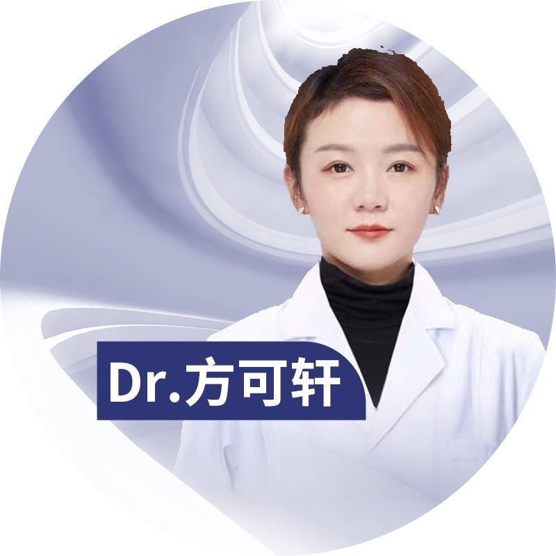 方可轩