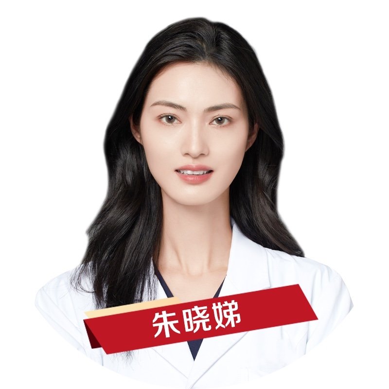 朱晓娣