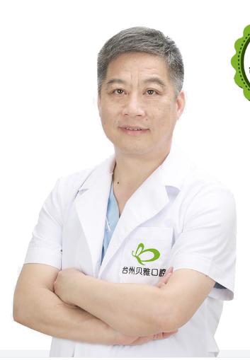 王文敏
