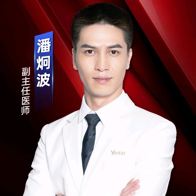 潘烔波