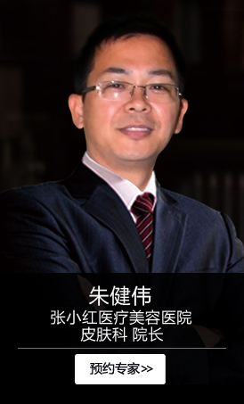 朱健伟