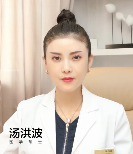 汤洪波