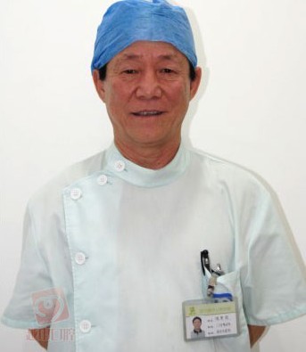 张德根
