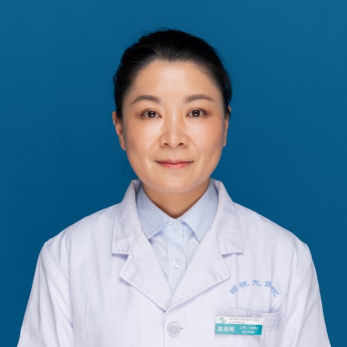 温淑梅