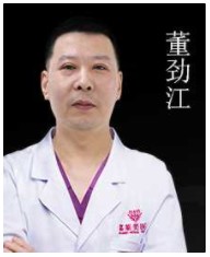 董劲江