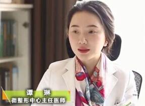 谭琳