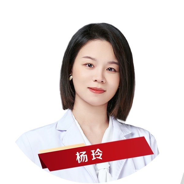 杨玲