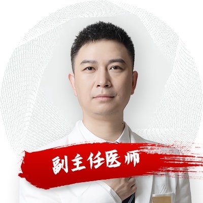 姜涛