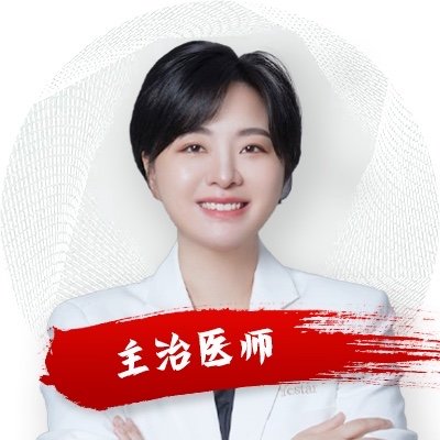 李芬