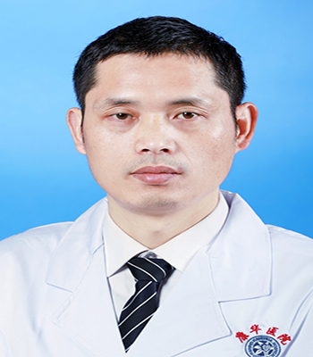 吴华锋