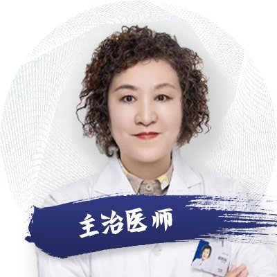郭利剡